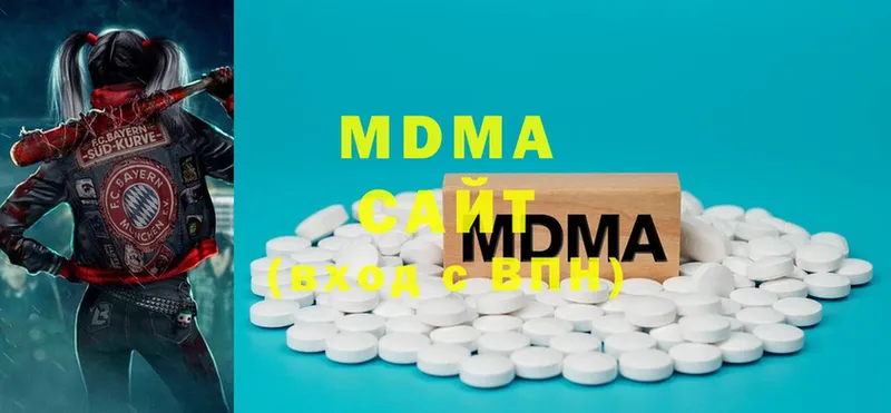 MDMA crystal  маркетплейс наркотические препараты  Анива 